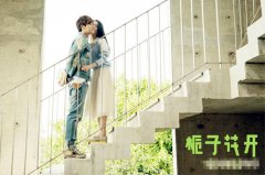 带峰字的霸气男生网名_水月轩颠峰