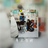 双影情侣头像一男一女