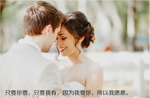 简简单单的情侣网名_肉芝@