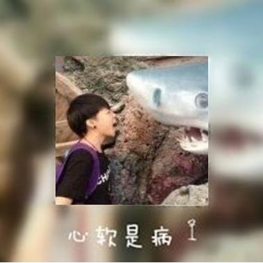 双影恩爱的情侣头像
