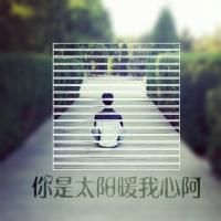 双影恩爱的情侣头像