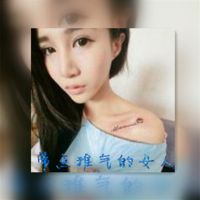 双影恩爱的情侣头像