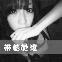 文字标签女生伤感头像