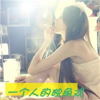 文字标签女生伤感头像