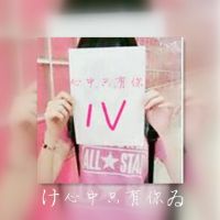 qq头像情侣双影边框