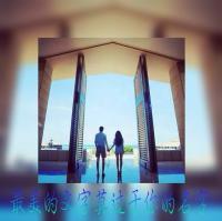 qq头像情侣双影边框