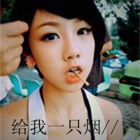 文字控伤感女生头像