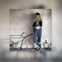 双影的好看的情侣头像