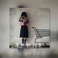 双影的好看的情侣头像
