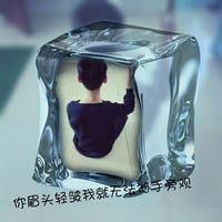 双影的好看的情侣头像
