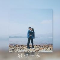 双影系列的情侣头像