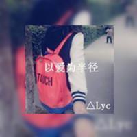 双影系列的情侣头像