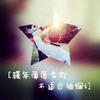 双影系列的情侣头像