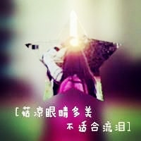 双影系列的情侣头像
