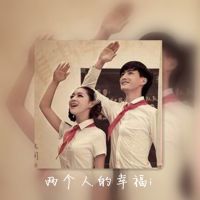 双影系列的情侣头像