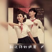 双影系列的情侣头像