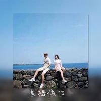 幸福温馨双影情侣头像