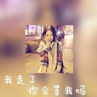 幸福温馨双影情侣头像