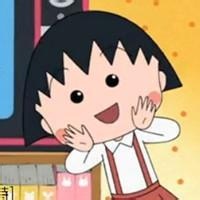 超可爱樱桃小丸子头像