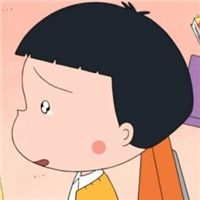 超可爱樱桃小丸子头像