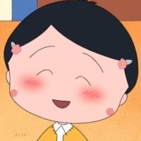 超可爱樱桃小丸子头像