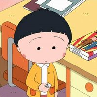 超可爱樱桃小丸子头像