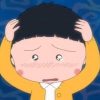 超可爱樱桃小丸子头像