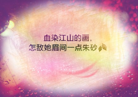 痛彻心扉的伤感网名