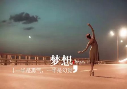 微信说说大全伤感