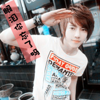 好看的双人带字的情侣头像