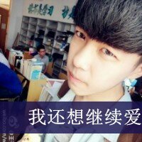 好看的双人带字的情侣头像