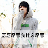 好看的双人带字的情侣头像