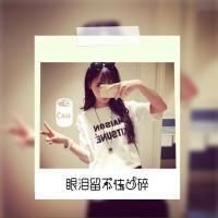 双影姐妹头像一左一右