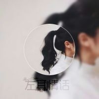 双影姐妹头像一左一右