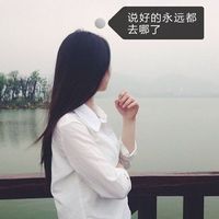 清新淡雅女生头像