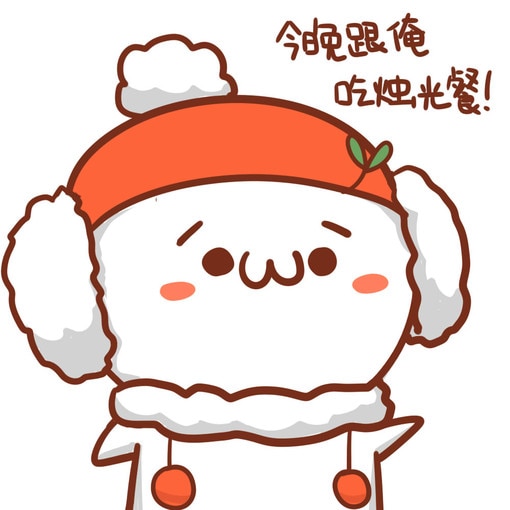 微信搞笑网名大全