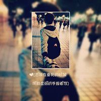 双影情侣头像一男一女