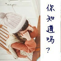姐妹情深带字qq头像