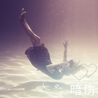 姐妹情深带字qq头像