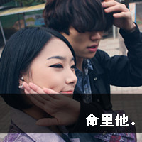 一左一右的情侣文字头像