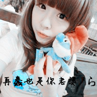 一左一右的情侣文字头像