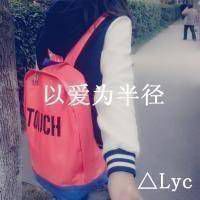 一左一右的情侣文字头像