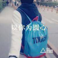 一左一右的情侣文字头像