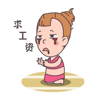 女生卡通动漫搞笑图片
