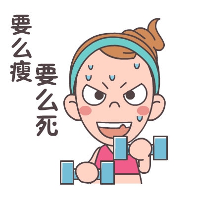 女生卡通动漫搞笑图片