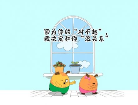关于减肥的搞笑说说