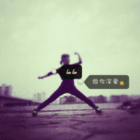 清新可爱的两闺蜜头像一人一张
