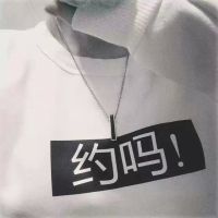 清新可爱的两闺蜜头像一人一张