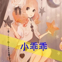 小清新卡通姐妹头像两张一组