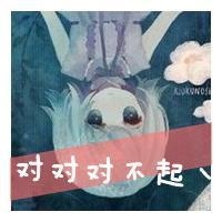 小清新卡通姐妹头像两张一组